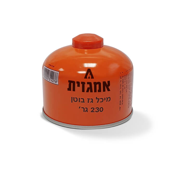 מיכל גז 230 גרם אמגזית