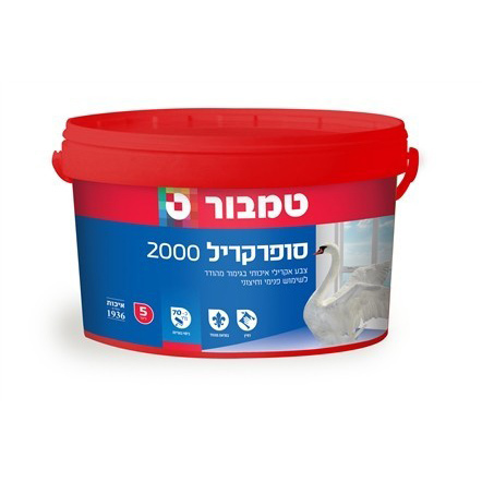 סופרקריל 2000 מהודר טמבור 5 ליטר