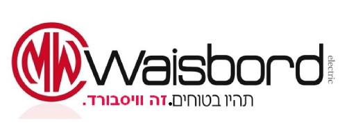 Waisbord רונן וולף