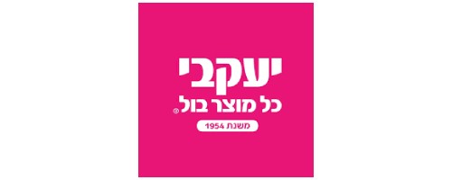 יעקבי