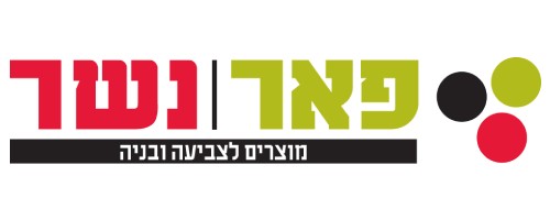 פאר נשר