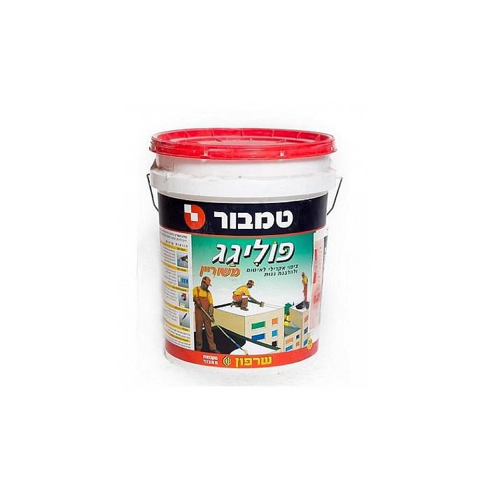 פוליגג משוריין טמבור 20 ק