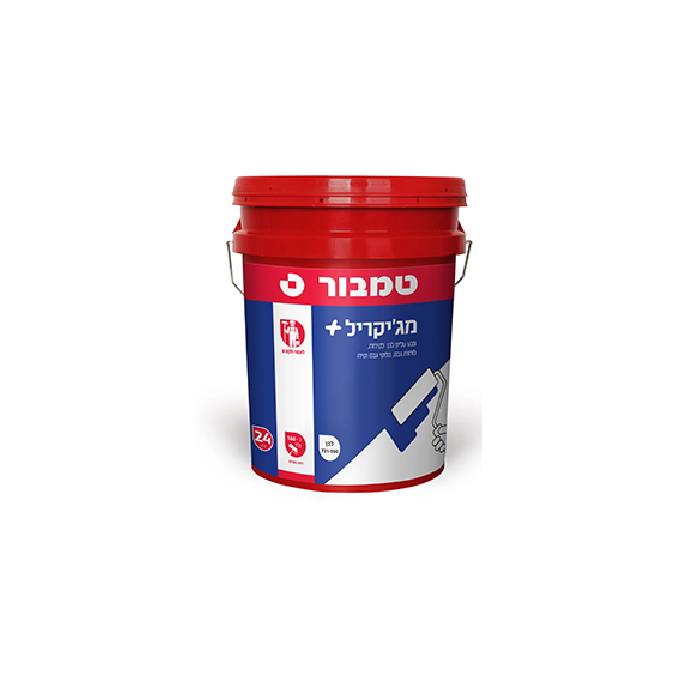 צבע מגיקריל 15 ליטר