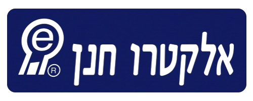 אלקטרו חנן