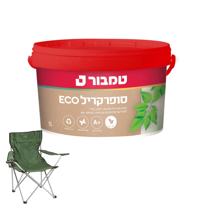 סופרקריל וכיסא מתנה